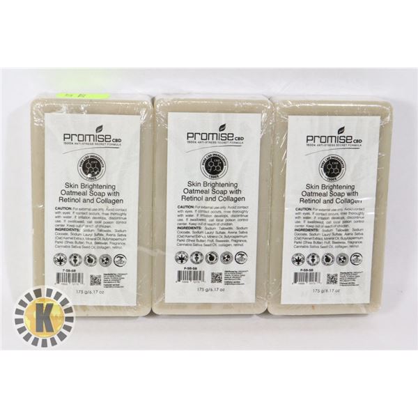 3 BARS OF PROMISE CBD SKIN BRIGHTENING OATMEAL