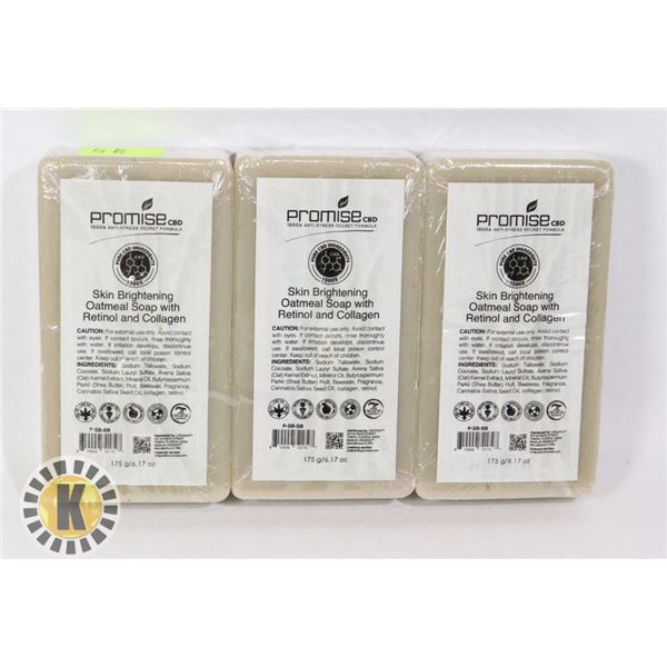 3 BARS OF PROMISE CBD SKIN BRIGHTENING OATMEAL