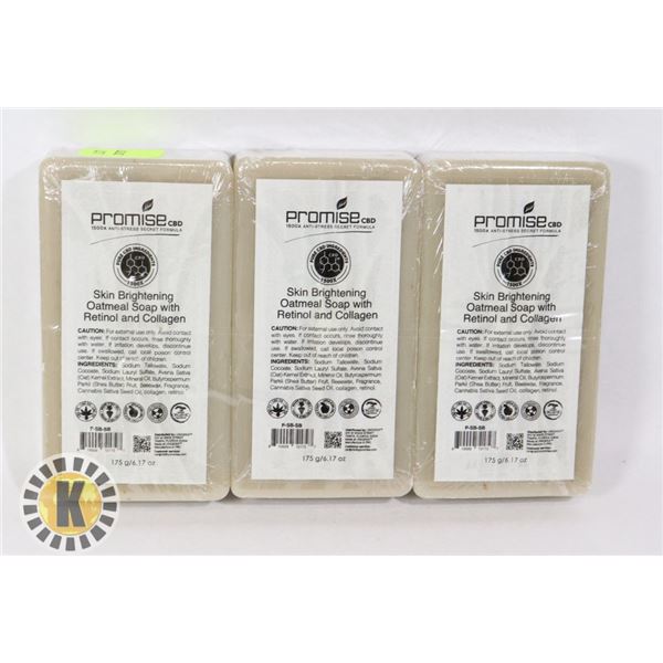 3 BARS OF PROMISE CBD SKIN BRIGHTENING OATMEAL