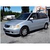 Image 1 : H5 --  2004 HONDA ODYSSEY EXL , Grey , 278234  KM's