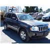 Image 3 : G5 --  2005 JEEP GRAND CHEROKEE LTD 4X4 , Grey , 224760  KM's