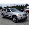 Image 3 : E2 --  2005 JEEP GRAND CHEROKEE LAREDO 4X4  , Silver , 189905  KM's