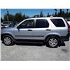 Image 8 : I2 --  2006 HONDA CR-V LX AWD , Silver , 219233  KM's