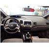 Image 26 : C2 --  2006 HONDA CIVIC EX , Silver , 229370  KM's
