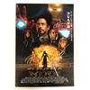 Image 1 : IRON MAN CAST SIGNED PICTURE BOOK w/ ROBERT DOWNEY JR, DON CHEADLE + MORE (REAL AUTHENTIC COA)