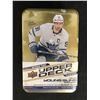 Image 1 : 2020-21 UPPER DECK SERIES TWO HOCKEY TIN