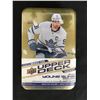 Image 1 : 2020-21 UPPER DECK SERIES TWO HOCKEY TIN