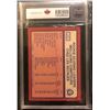 Image 2 : 1985-86 O-PEE-CHEE #262 MARIO LEMIUEX ROOKIE SCORING LEADER (KSA 8.5)
