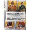 Image 2 : HOCKEY CARD PACKAGE