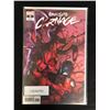 Image 1 : ABSOLUTE CARNAGE #5 (MARVEL VARIANT) 1:25 Ratio