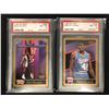 Image 1 : 1990 SKYBOX BASKETBALL HIGH GRADE CARD LOT (S. ELLIOTT/ P. ELLISON NM-MT 8)
