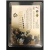 Image 2 : 2007-08 UPPER DECK MVP #GF1 SIDNEY CROSBY