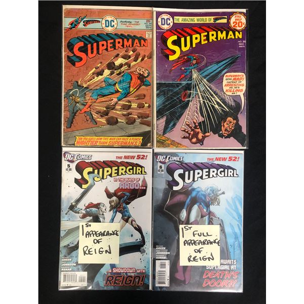 SUPERMAN/ SUPERGIRL COMIC BOOK LOT (DC COMICS)