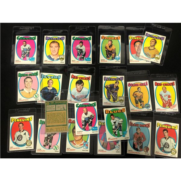 1971-72 TOPPS HOCKEY CARD LOT