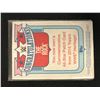 Image 2 : 2016 TOPPS WWE HERITAGE "THE ROCK" COMMEMORATIVE ALL-STAR PATCH CARD 201/299