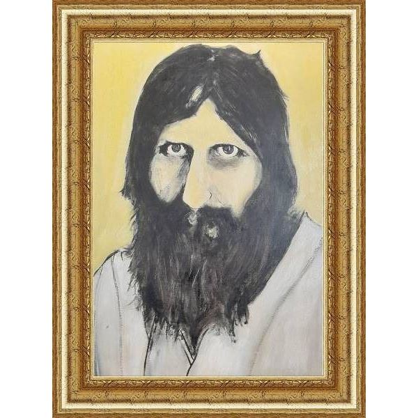 Russian Grigori Rasputin - American Master , Andy Warhol / Cardboard painting