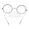 Image 4 : Lot # 103: HARRY POTTER AND THE DEATHLY HALLOWS: PARTS 2 (2011) - Harry Potter's Eyeglasses