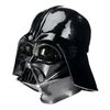 Image 8 : Lot # 300: STAR WARS - EP V - THE EMPIRE STRIKES BACK (1980) - Darth Vader Touring Helmet