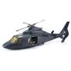 Image 2 : Lot # 402: UNDERWORLD: EVOLUTION (2006) - Helicopter Model Miniature