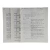 Image 6 : Lot # 496: BACK TO THE FUTURE: THE RIDE (THEME PARK RIDE, 1991 - 2007) - Shot Breakdown Sheets