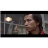 Image 22 : Lot # 537: BIG TROUBLE IN LITTLE CHINA (1986) - Set of Wing Kong and Chang Sing Knives