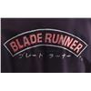 Image 4 : Lot # 542: BLADE RUNNER (1982) - Black Satin Crew Jacket