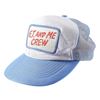 Image 3 : Lot # 639: E.T. THE EXTRA-TERRESTRIAL (1982) - Crew Hat