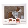 Image 6 : Lot # 788: ISLE OF DOGS (2018) - Set of Limited Edition Figures