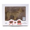 Image 8 : Lot # 788: ISLE OF DOGS (2018) - Set of Limited Edition Figures