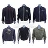Image 1 : Lot # 1112: INDUSTRIAL LIGHT & MAGIC (ILM) - Charles Bailey Crew Jacket Collection