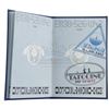 Image 3 : Lot # 1164: STAR WARS - EP IV - A NEW HOPE (1977) - Intergalactic Passport, Crew Patches, Button and