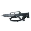 Image 3 : Lot # 1239: STARSHIP TROOPERS (1997) - Stunt Morita MK I Rifle