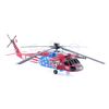 Image 2 : Lot # 1276: TEAM AMERICA: WORLD POLICE (2004) - Team America Attack Helicopter