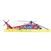 Image 8 : Lot # 1276: TEAM AMERICA: WORLD POLICE (2004) - Team America Attack Helicopter