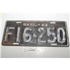 Image 1 : FARM 1943 SASKATCHEWAN LICENSE PLATE