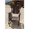 ANTIQUE WOODEN ROCKING CHAIR