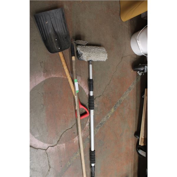 Broom Hoe and Plastic Shovel