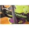 Image 4 : Poulan Chain Saw with Extra 16" Bar 16"