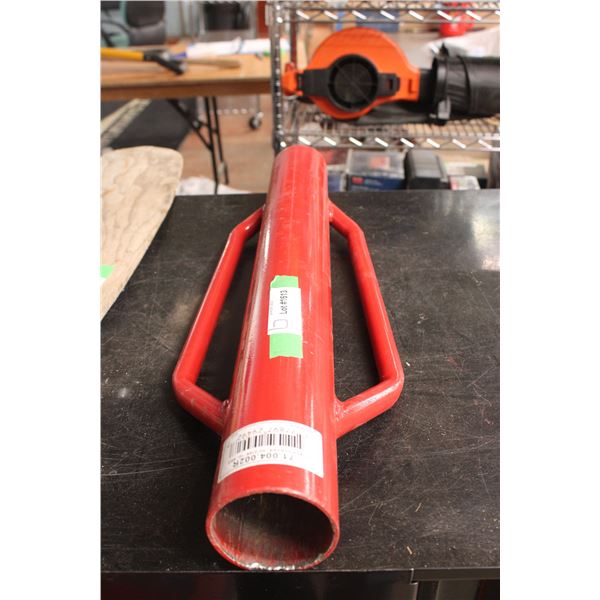 2 3/4" Post Pounder