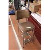 Kids High Chair