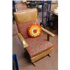 Vintage Recliner Chair With Pillow