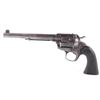 Image 1 : Rare Colt Bisley Flattop .32-20 Target Revolver