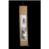Image 1 : Japanese Chicuti Silk Bone Core Scroll C 1868-1912
