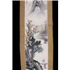 Image 4 : Japanese Chicuti Silk Bone Core Scroll C 1868-1912