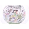 Image 8 : Chinese Inside Micro Painted Orb w/ Stand