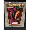 Image 1 : THE MANDARIN MARVEL MINI BUST 1624/1800