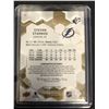 Image 2 : 2021 SPX STEVEN STAMKOS RELIC