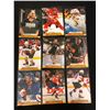 Image 1 : 2020 UPPER DECK SERIES 2 CANVAS STAR CARD LOT