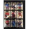 Image 1 : 2020 UPPER DECK ALLURE ROOKIE CARD LOT