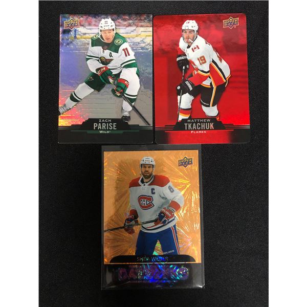 ASSORTED NHL TRADING CARD LOT